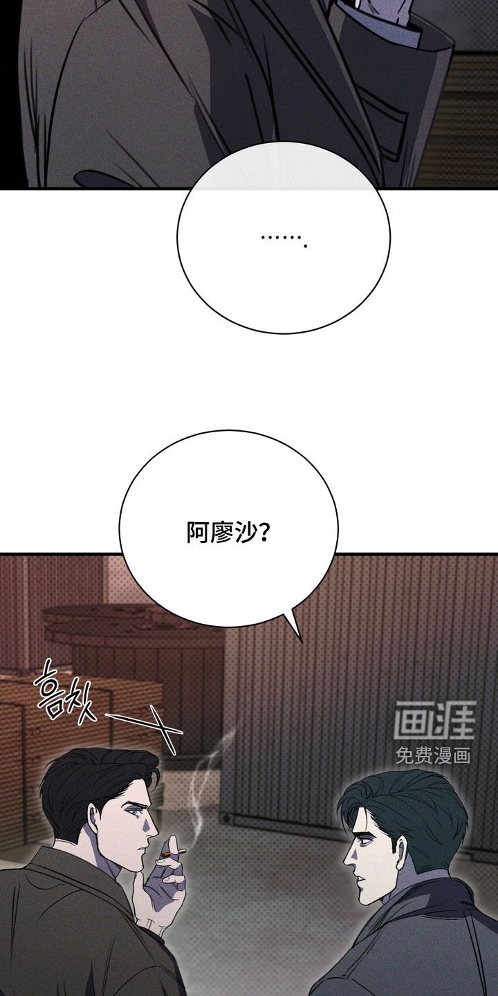 第73章：【第二季】方法只有一个