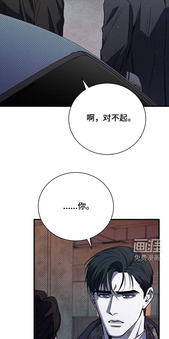 第73章：【第二季】方法只有一个