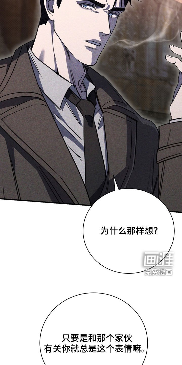 第73章：【第二季】方法只有一个