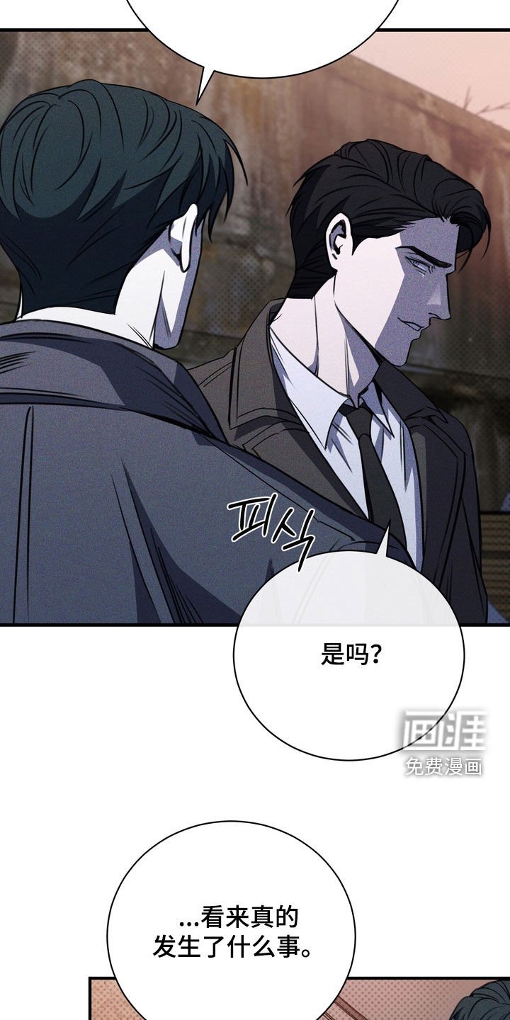 第73章：【第二季】方法只有一个