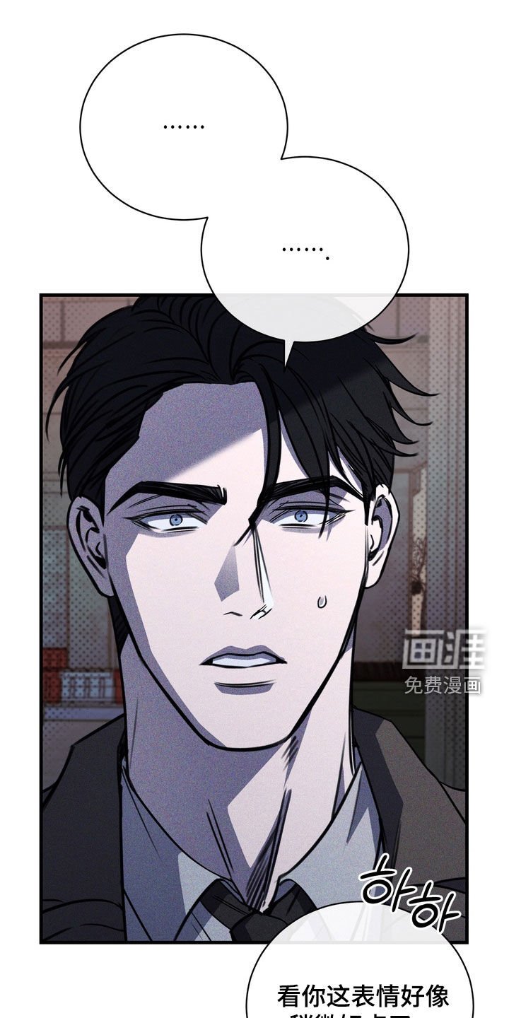 第73章：【第二季】方法只有一个