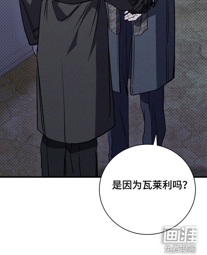 第73章：【第二季】方法只有一个