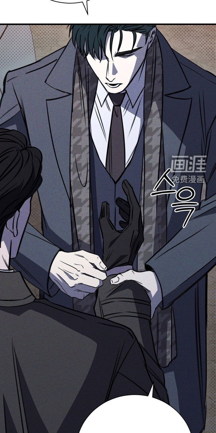 第74章：【第二季】自首