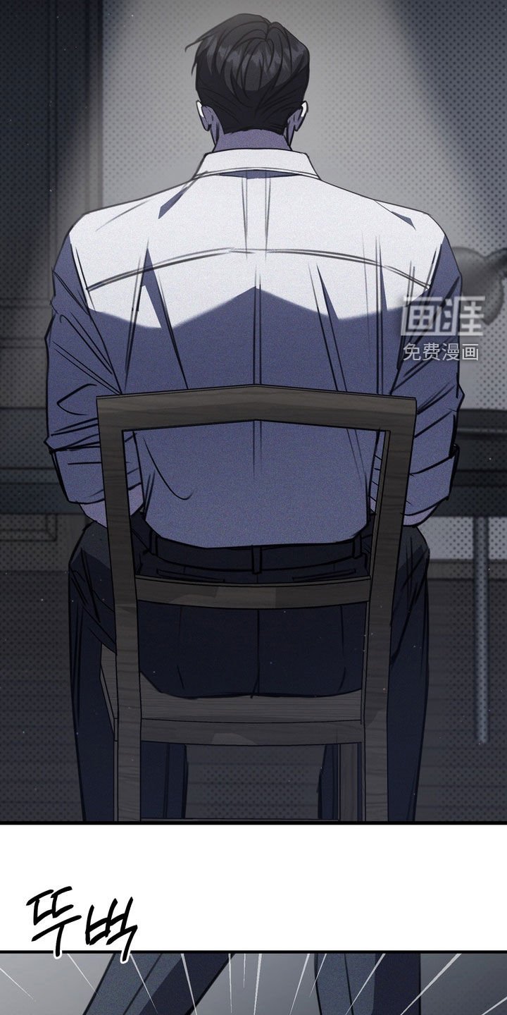 第74章：【第二季】自首