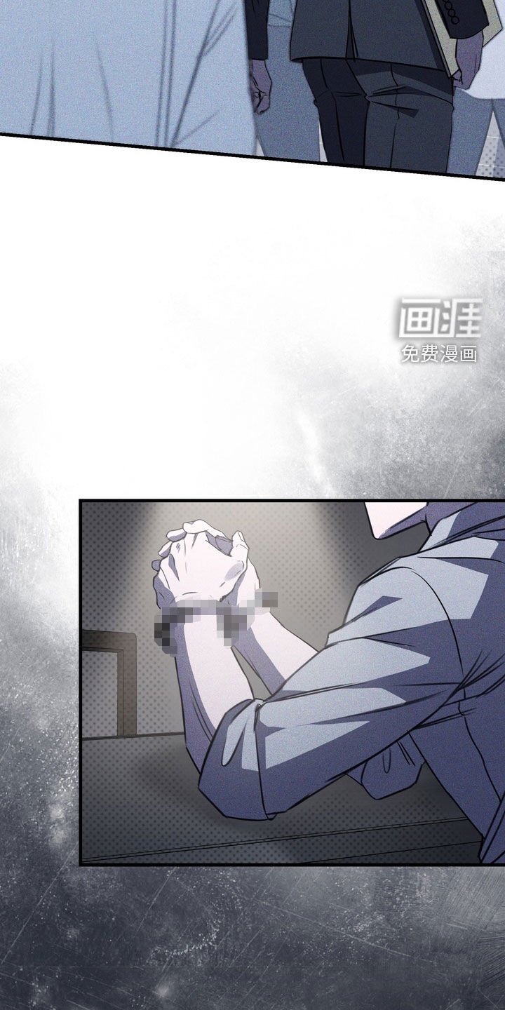 第74章：【第二季】自首