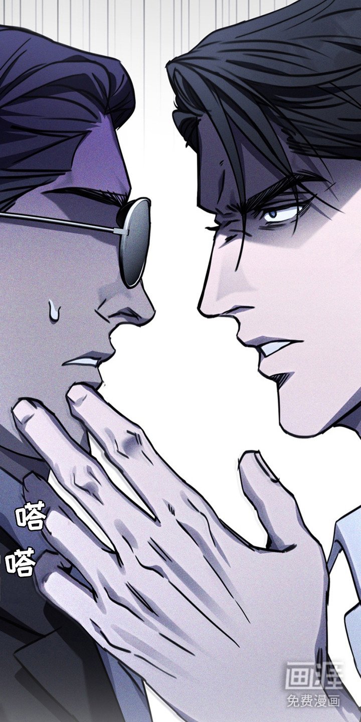 第9章：找上门