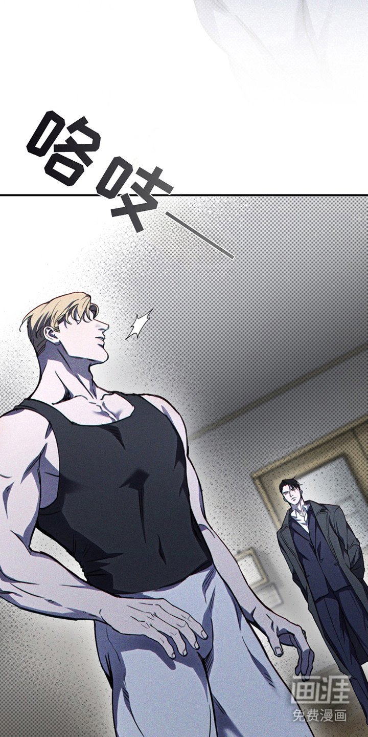 第9章：找上门