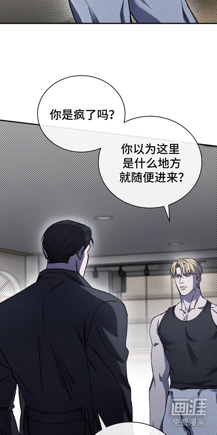 第9章：找上门