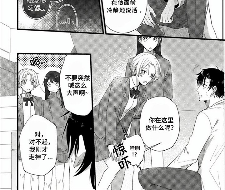 第10章：无效