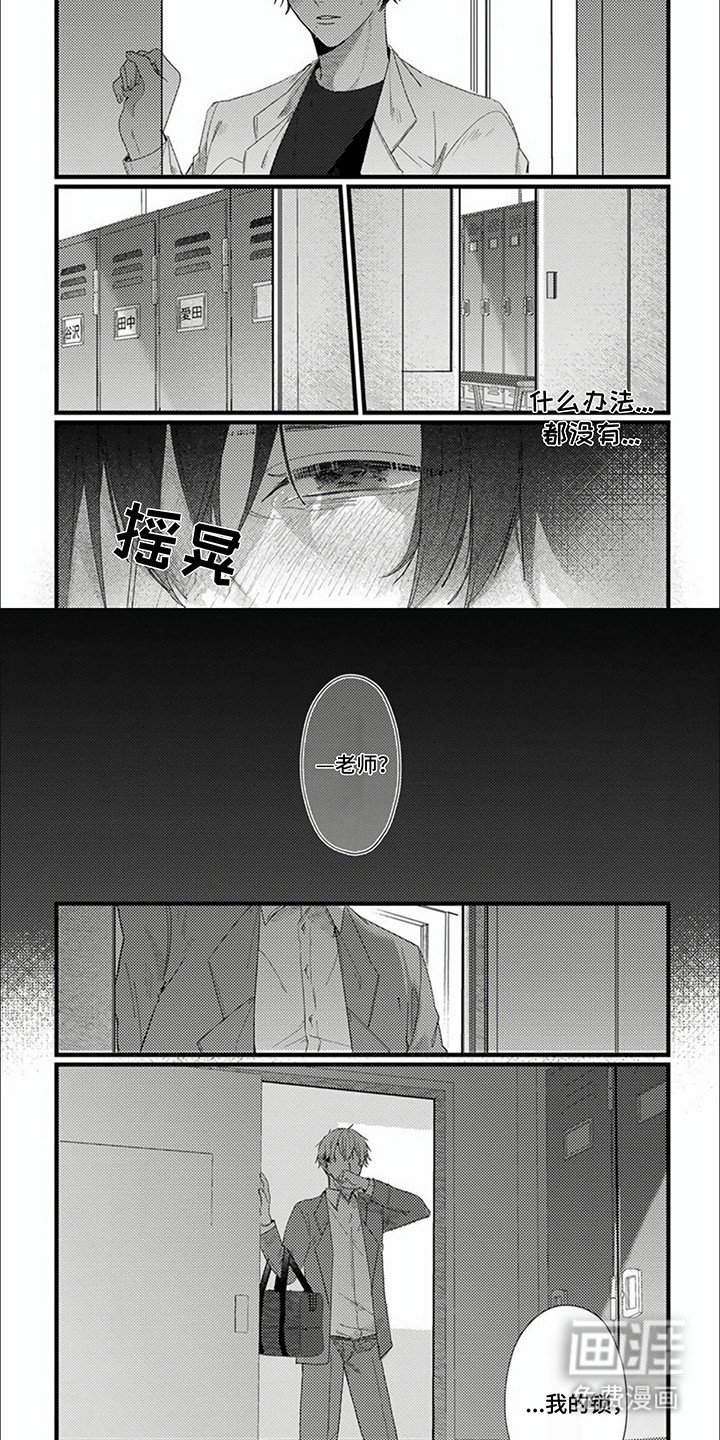 第10章：无效