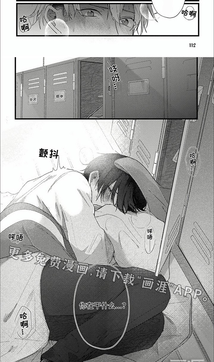 第10章：无效