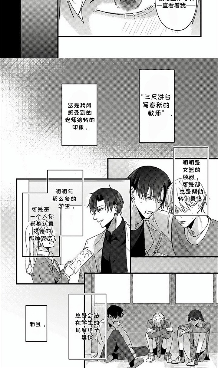 第13章：约定
