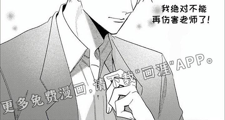 第13章：约定
