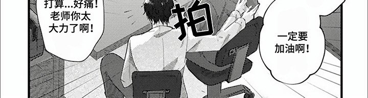 第8章：未来