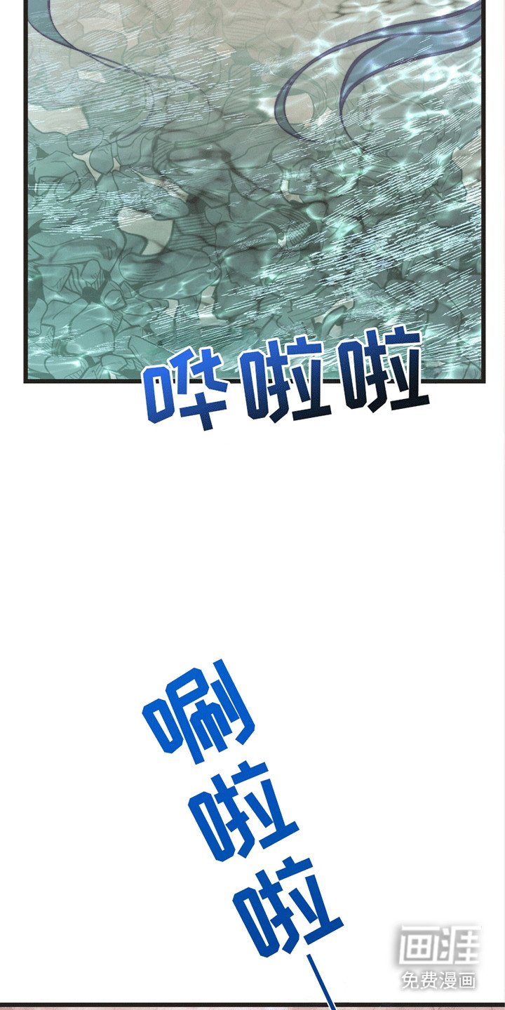 第1章：鹿的报恩