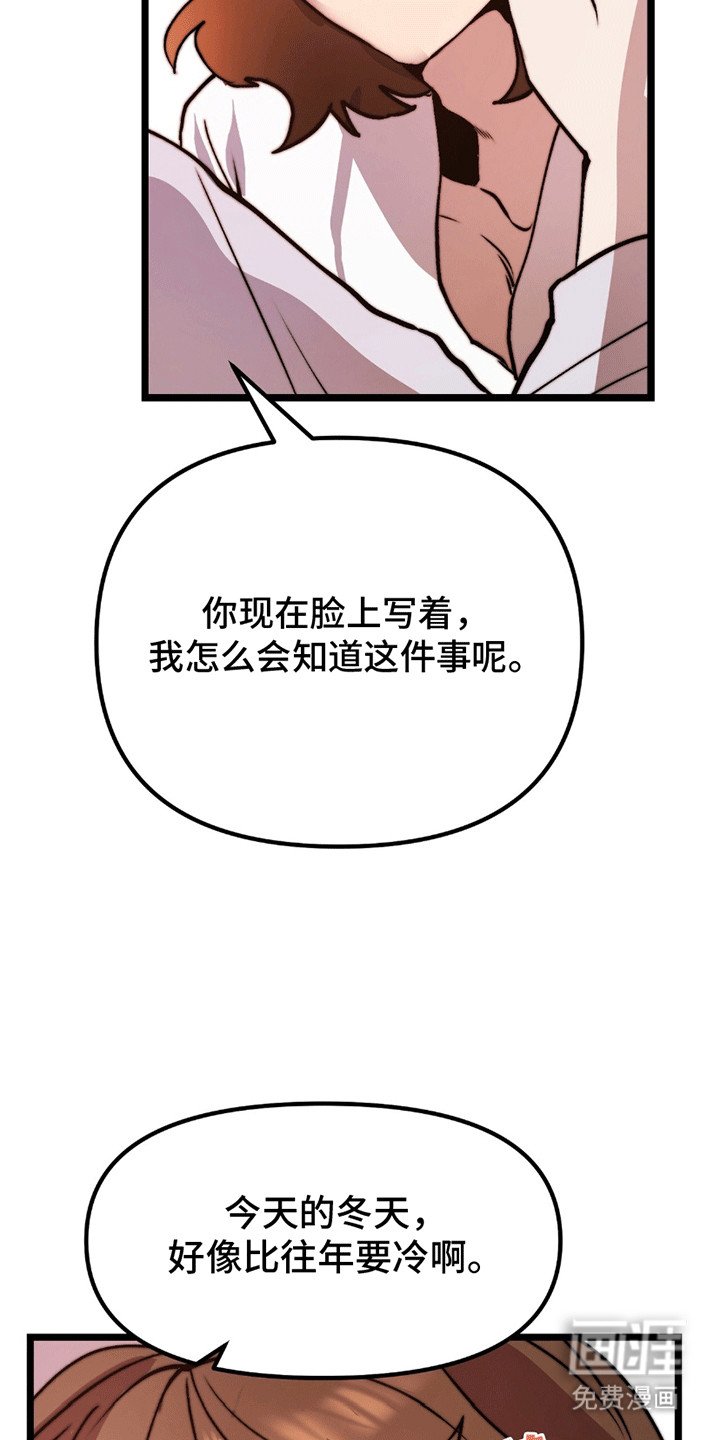 第10章：孩子