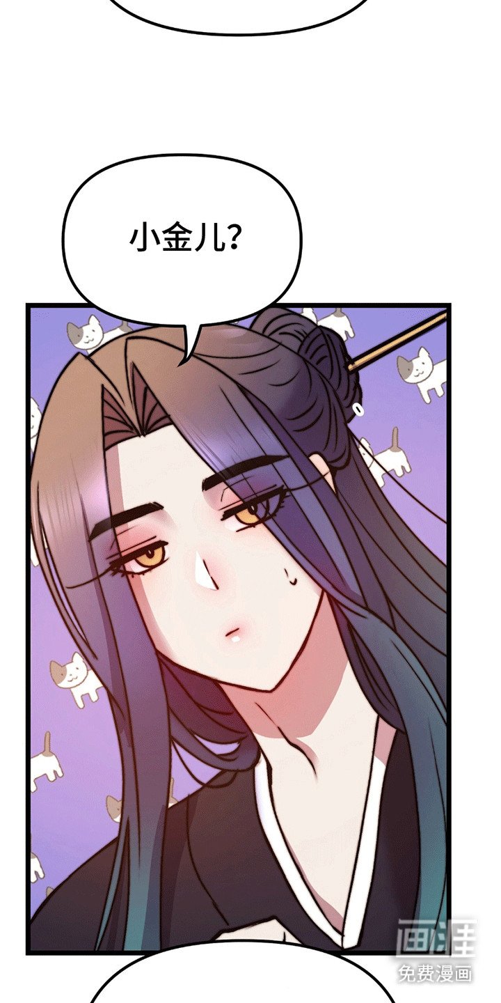 第10章：孩子
