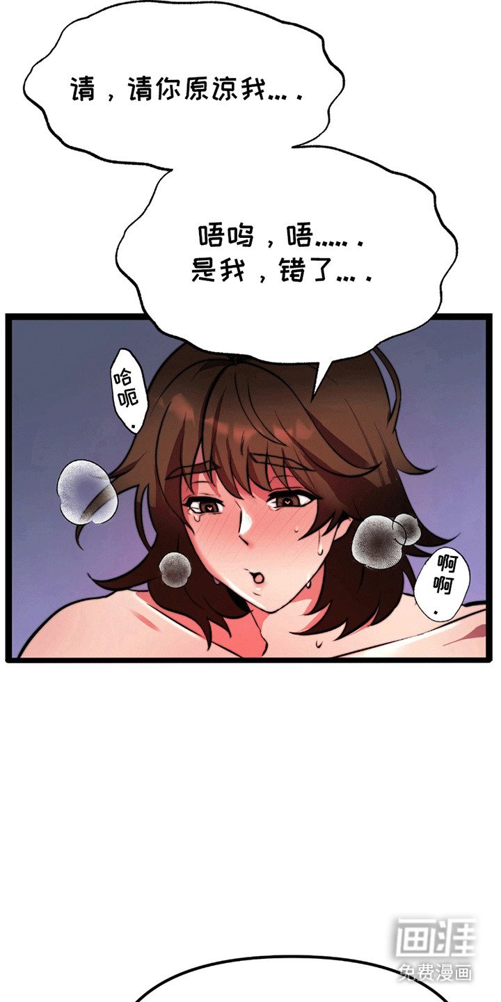 第5章：礼物