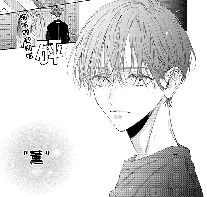 第11章：威胁