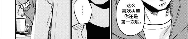 第8章：电影
