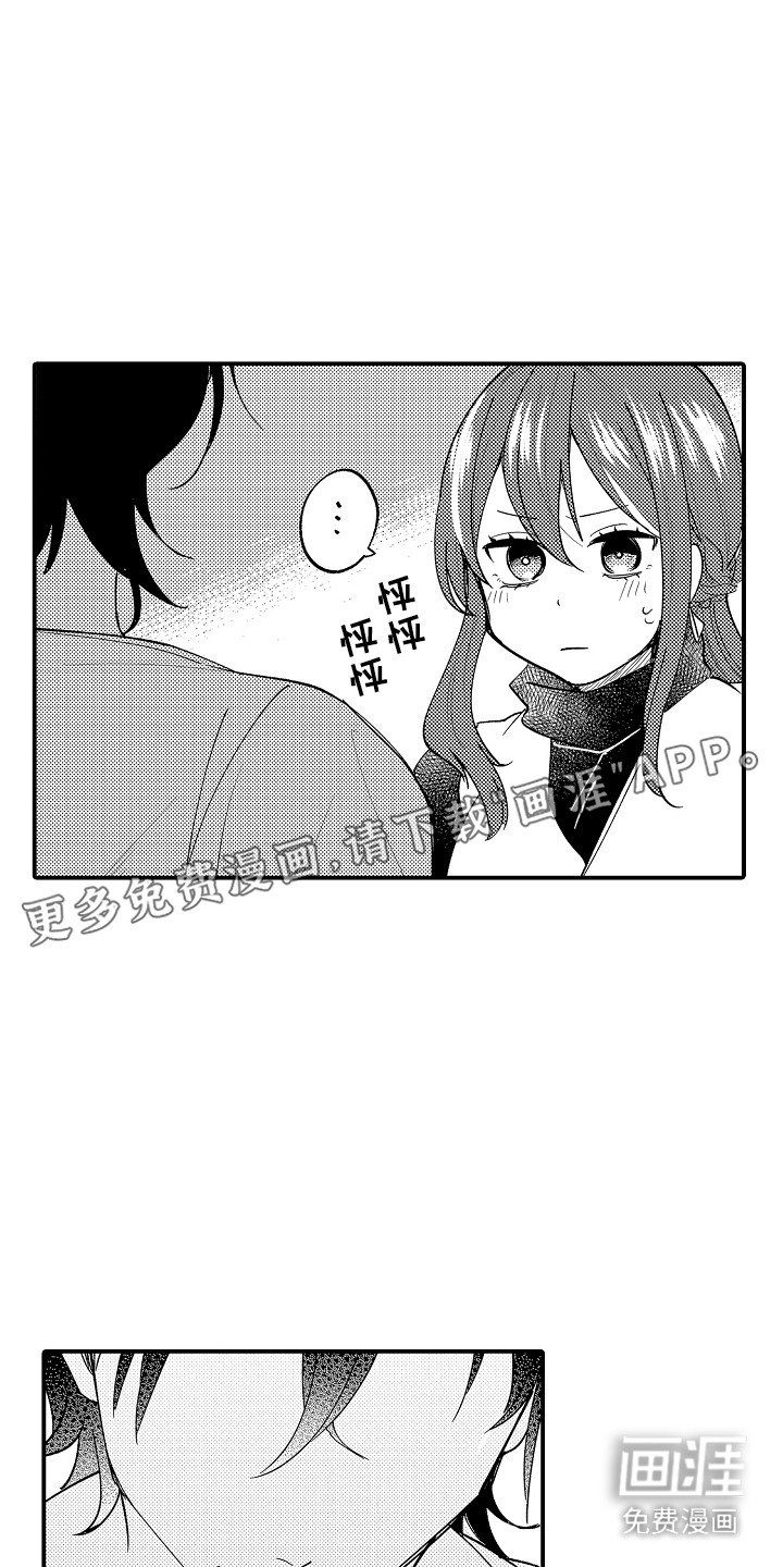 第11章：又发作了