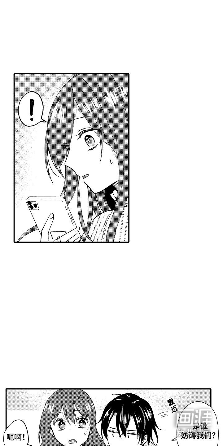 第15章：优柔寡断