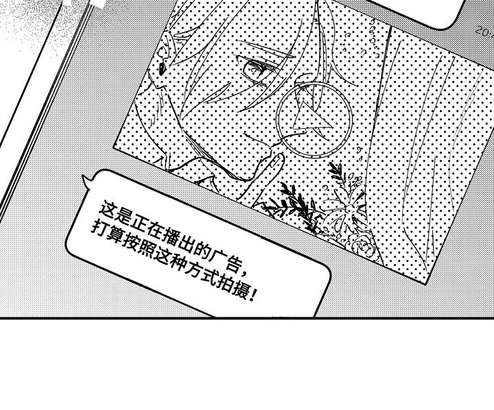 第15章：优柔寡断