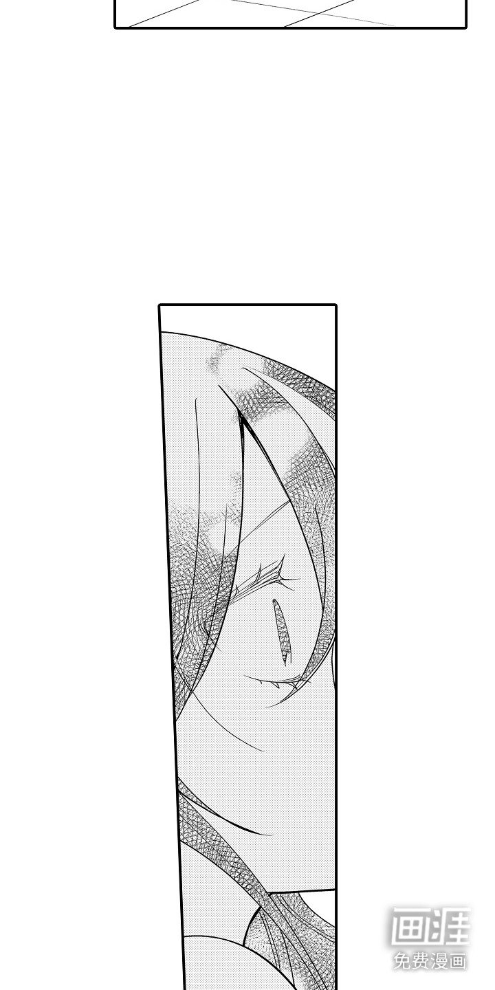 第4章：诅咒