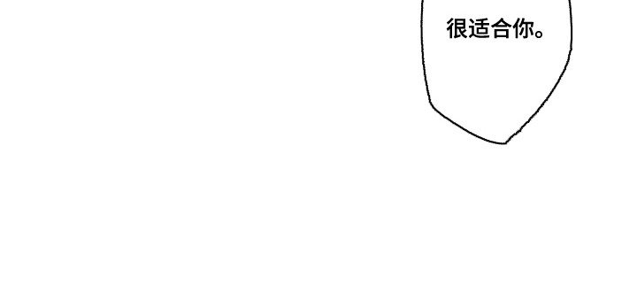第4章：诅咒