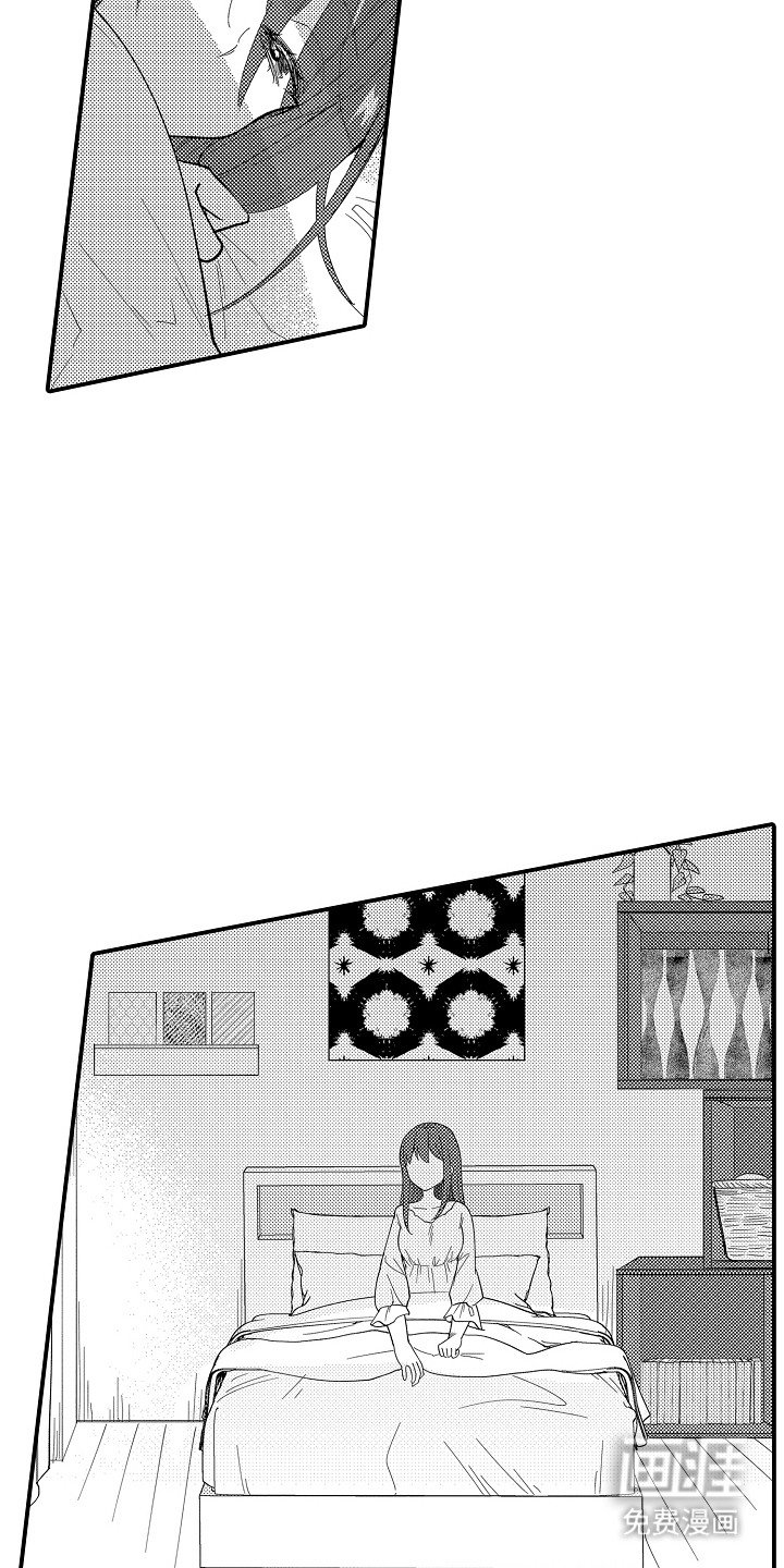 第5章：开始同居