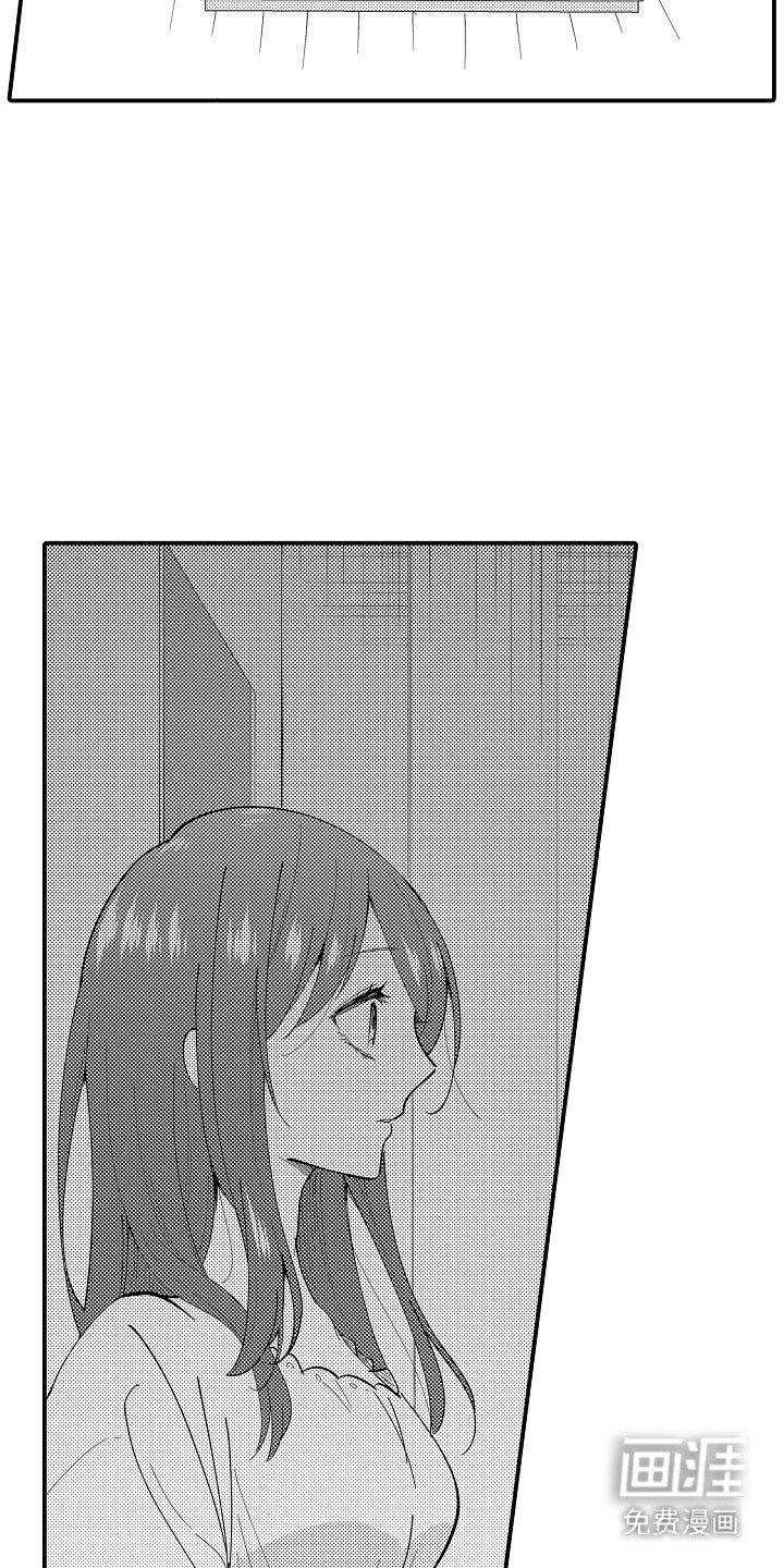 第5章：开始同居