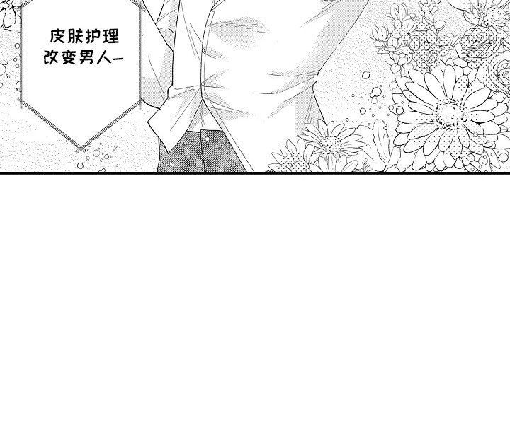 第8章：想更了解