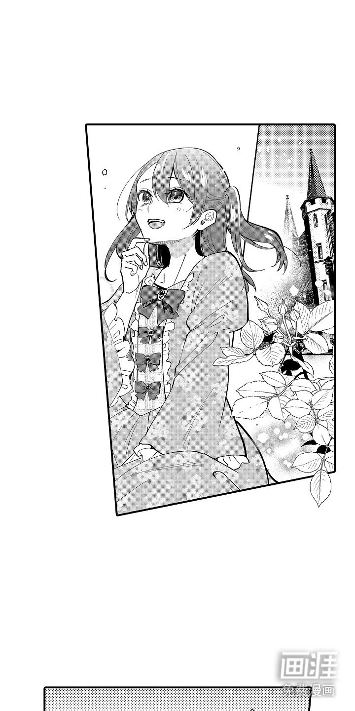 第9章： 家政服务