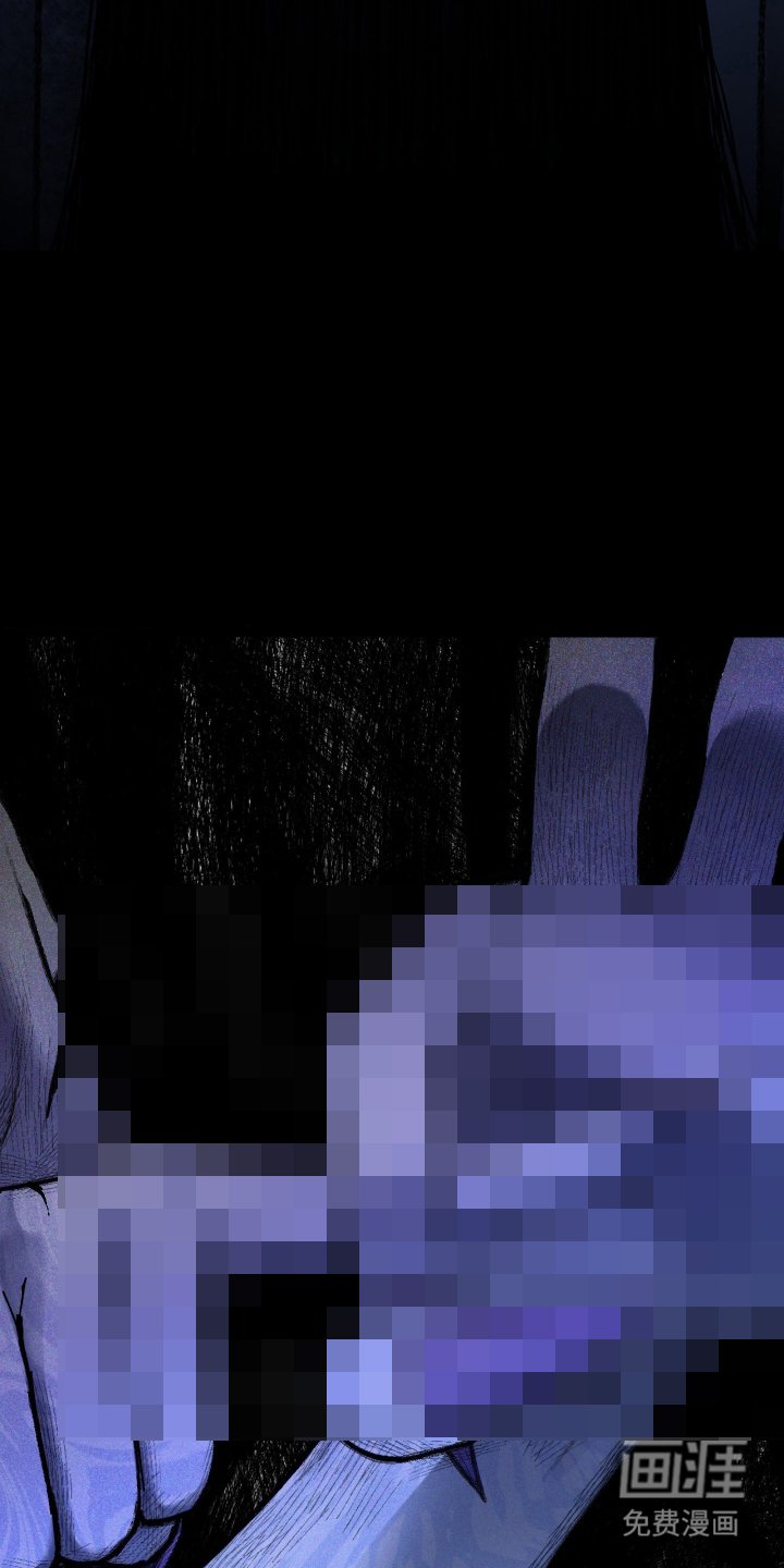 第1章：变态鬼