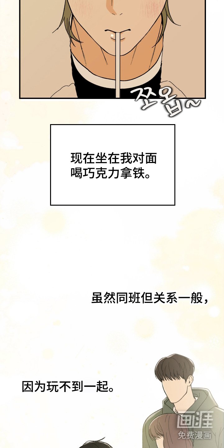 第1章：变态鬼