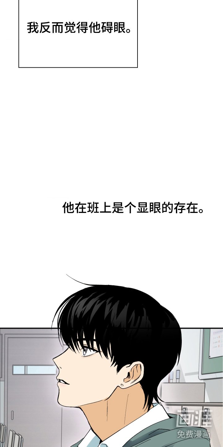 第1章：变态鬼