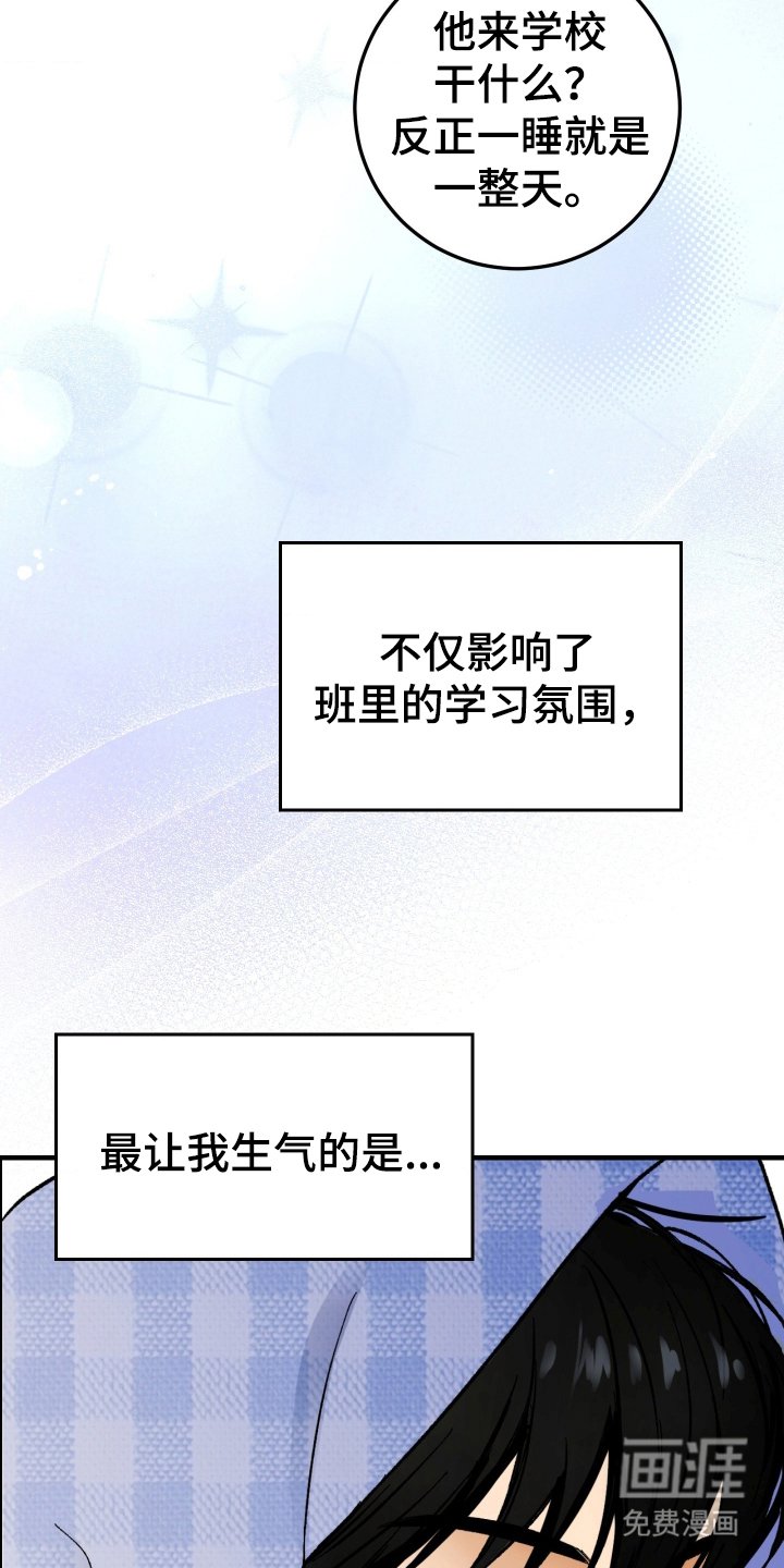 第1章：变态鬼