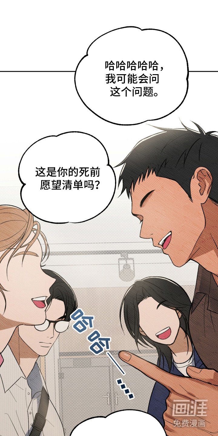 第10章：建议