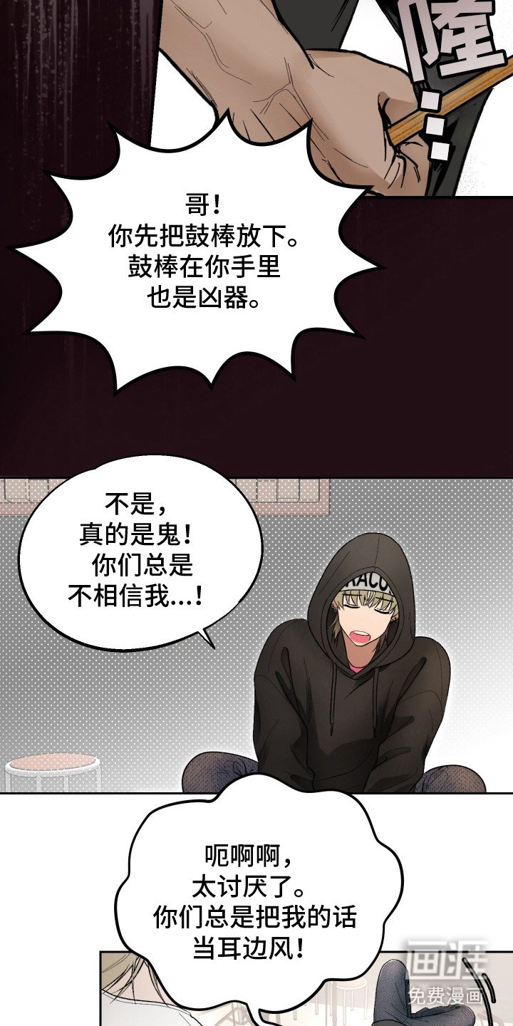 第10章：建议