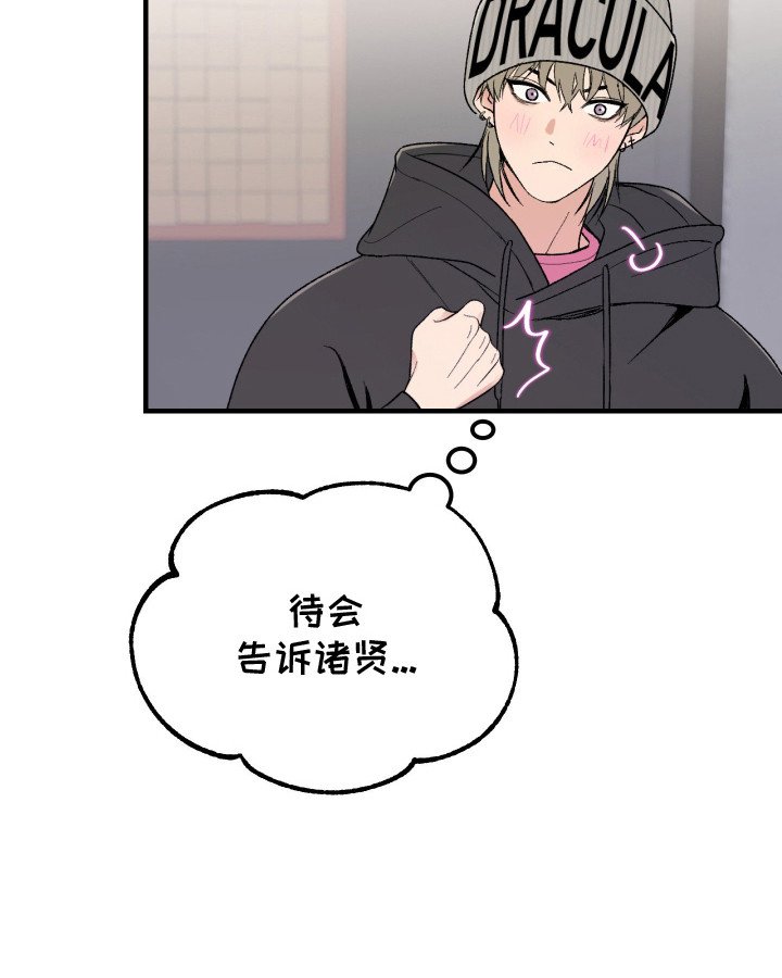 第10章：建议