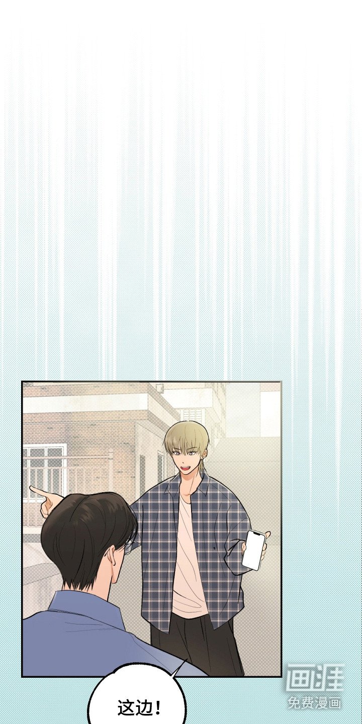 第13章：巫婆