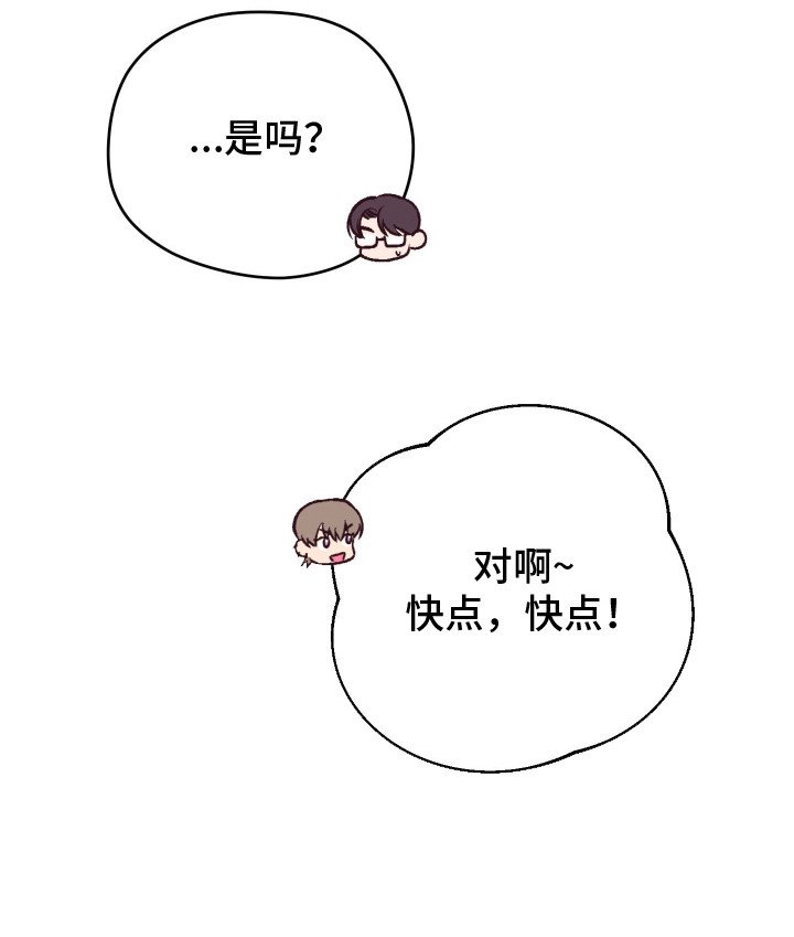 第14章：以防万一