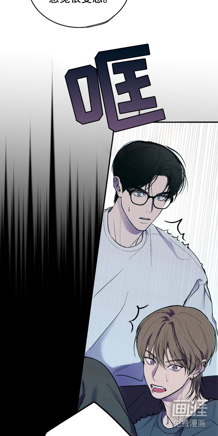 第15章：很吃这套