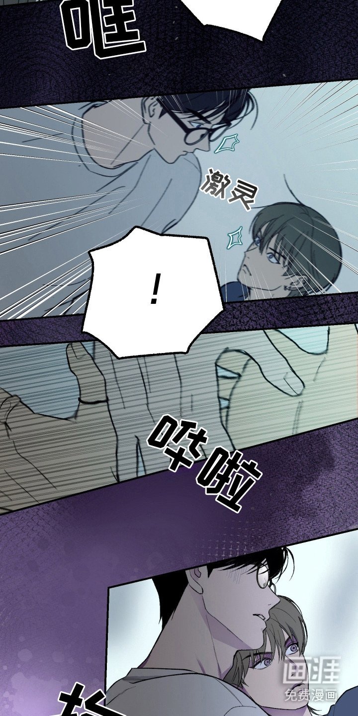 第15章：很吃这套