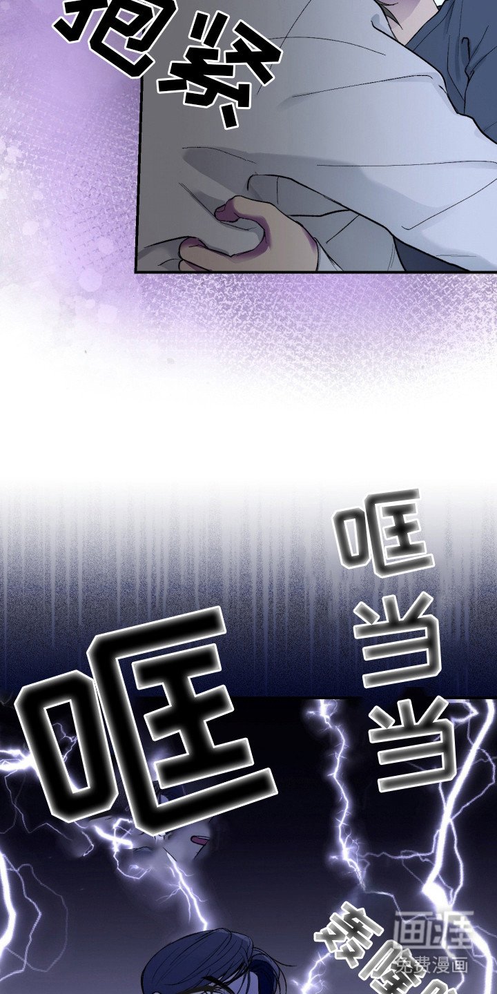 第15章：很吃这套