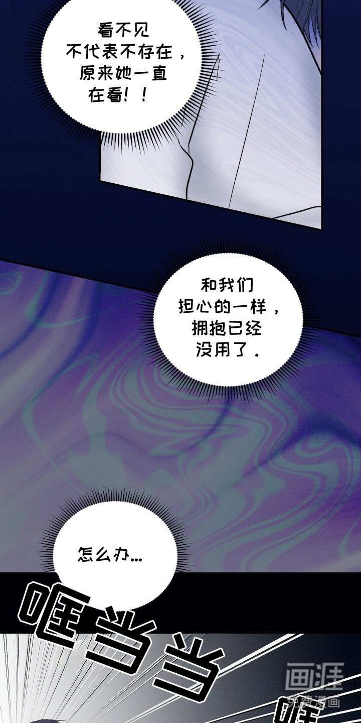 第15章：很吃这套