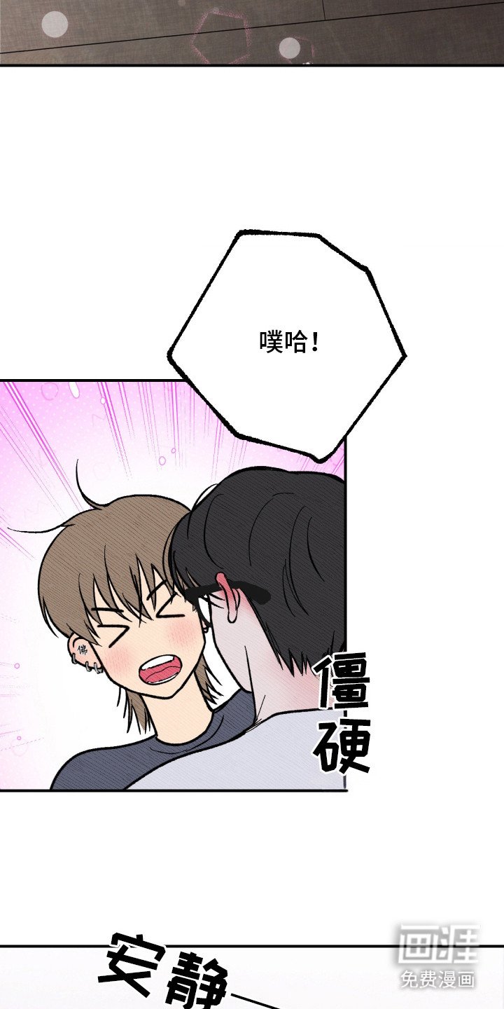 第15章：很吃这套