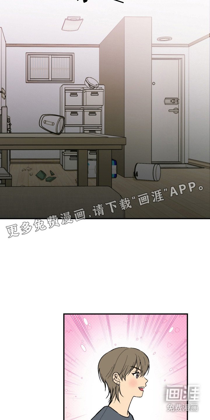 第15章：很吃这套