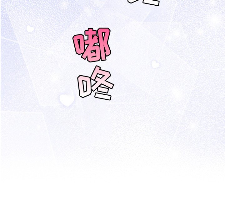 第15章：很吃这套