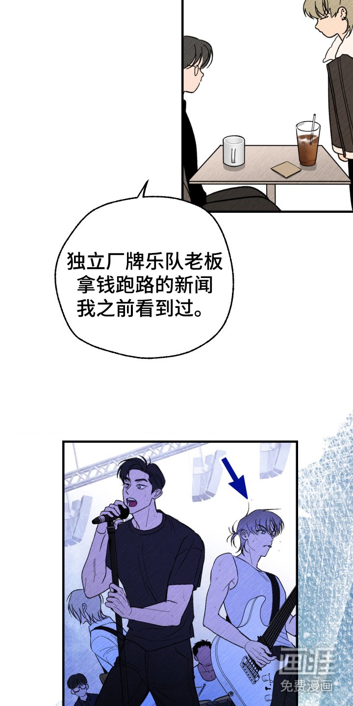 第2章：有问题的房子